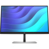 HP-E22-G5,-21.5"-FHD-IPS,-EYE-EASE,-16:9,-1920x1080,-DP+HDMI,-Tilt,-Swivel,-Pivot,-Height,-USB,-3-Yrs-(replaces-9VH72AA)-(E22G5(6N4E8AA))-6N4E8AA-Rosman-Australia-3