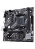Asus-AMD-A520-(Ryzen-AM4)-micro-ATX-motherboard-with-M.2-support,-1-Gb-Ethernet,-HDMI/D-Sub,-SATA-6-Gbps,-USB-3.2-Gen-1-Type-A-(PRIME-A520M-K)-PRIME-A520M-K-Rosman-Australia-2