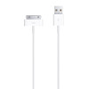 Apple-iPod-Dock-Connector-to-USB-Cable-(MA591G/C)-MA591G/C-Rosman-Australia-2