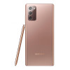 Samsung-Galaxy-Note20-5G-256GB-Bronze-SM-N981BZNEXSA-Rosman-Australia-1