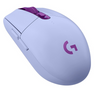 Logitech-G305-LIGHTSPEED-Wireless-Gaming-Mouse---Lilac-910-006040-Rosman-Australia-3