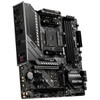 MSI-MAG-B550M-MORTAR-AM4-Micro-ATX-Motherboard-MAG-B550M-MORTAR-Rosman-Australia-1