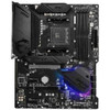 MSI-MPG-B550-GAMING-PLUS-AM4-ATX-Motherboard-MPG-B550-GAMING-PLUS-Rosman-Australia-1