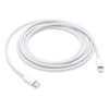 Apple-USB-C-to-Lightning-Cable---2m-(MQGH2ZA/A)-MQGH2ZA/A-Rosman-Australia-4