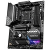 MSI-MAG-B550-TOMAHAWK-AM4-ATX-Motherboard-MAG-B550-TOMAHAWK-Rosman-Australia-1