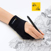 Xencelabs-Drawing-Glove---Small-XMCLGS-Rosman-Australia-6