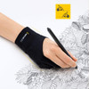 Xencelabs-Drawing-Glove---Medium-XMCLGM-Rosman-Australia-12