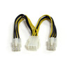 StarTech.com-6in-PCIe-Power-Splitter-Cable-PCIEXSPLIT6-Rosman-Australia-2