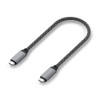 Satechi-USB-4-USB-C-to-USB-C-Cable---25cm-ST-U4C25M-Rosman-Australia-9