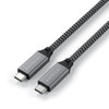 Satechi-USB-4-USB-C-to-USB-C-Cable---25cm-ST-U4C25M-Rosman-Australia-4