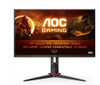 AOC-27G2SP-FHD-IPS-165HZ-1MS-HAS-27G2SP-Rosman-Australia-1