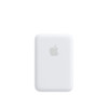 Apple-MagSafe-Battery-Pack-(MJWY3ZA/A)-MJWY3ZA/A-Rosman-Australia-2