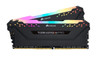 Corsair-Vengeance-RGB-PRO-16GB-(2x8GB)-DDR4-3200MHz-C16-Desktop-Gaming-Memory-Black-CMW16GX4M2E3200C16-Rosman-Australia-3