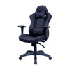 COOLM-Caliber-E1-Gaming-Chair-Black-(CMI-GCE1-BK)-CMI-GCE1-BK-Rosman-Australia-6