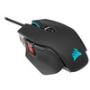 CORSAIR-M65-RGB-ULTRA,-Tunable-FPS-Gaming-Mouse-(CH-9309411-AP2(M65-RGB-ULTRA))-CH-9309411-AP2-Rosman-Australia-6