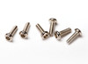 Traxxas 6643 LaTrax Alias 1.6x5mm Button Head Hex Screws (6)