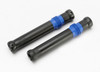 Traxxas 5655 Half Shaft Set (Plastic Parts Only) (Short) (2), Summit