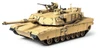 Tamiya 32592 1/48 M1A2 Abrams Plastic Model Kit
