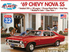 Atlantis 2006 1/32 1969 Chevy Nova SS Route 32 Model Kit