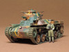 Tamiya 35075 1/35 Japanese Tank Type 97 Plastic Model Kit