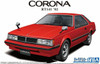 Aoshima 62708 1/24 1982 Toyota Corona Hardtop 2000GT 2-Door Car Model Kit