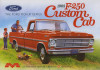 Moebius 2564 1968 Ford F-250 Custom Cab Pickup 1:25 Scale Model Kit