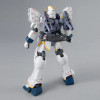 Bandai MG 1/100 Gundam Sandrock EW Ver.