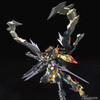 Bandai RG #24 1/144 Gundam Astray Gold Frame Amatsu Mina 'Gundam SEED Astray'