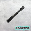 JunFac Scale Hardened Steel Universal Shaft (98-126mm) 5mm Hole