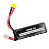 Rage RC 11.1V 3S 2200mAh Lipo with XT60 Connector; Black Marlin EX Brushless