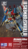 Trumpeter Transformer Starscream from Bumblebee Movie (5" Pre-Painted Snap) Model Kit