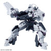 Bandai HG #25 1/144 Gundam Schwarzette "Mobile Suit Gundam: The Witch from Mercury"