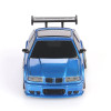 FMS 1:64 FLUSH30 RTR With FPV, Blue