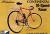 MPC Schwinn Continental 10-Speed Bicycle Skill 2 Model Kit