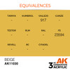 AK Interactive 3G Acrylic Beige 17ml