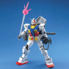 Bandai MG 1/100 RX-78-2 Gundam Ver 1.5