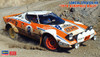 Hasegawa 20692 1/24 Lancia Stratos HF "1978 Acropolis Rally"