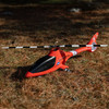 Blade Eclipse 360 Coast Guard BNF Basic