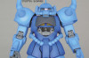 Bandai 1/100 MG MS-07B Gouf (Ver. 2.0) "Mobile Suit Gundam" Plastic Model Kit