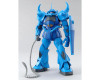 Bandai 1/100 MG MS-07B Gouf (Ver. 2.0) "Mobile Suit Gundam" Plastic Model Kit