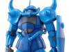 Bandai 1/100 MG MS-07B Gouf (Ver. 2.0) "Mobile Suit Gundam" Plastic Model Kit