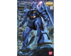 Bandai 1/100 MG MS-07B Gouf (Ver. 2.0) "Mobile Suit Gundam" Plastic Model Kit