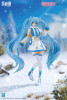  Eastern Model 83368004 SHENGGE SOSKILL X Hatsune Miku Snow Miku Plastic Model Kit
