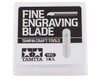  Tamiya 74136 Fine Engraving Blade (0.20mm)