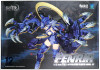 Eastern Model 83580064 SHENGGE A.T.K.Girl 1/12 Fenrir