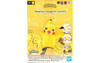  Bandai 2541922 Pokémon Model Kit Quick!! #01 Pikachu