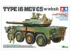 Tamiya 35383 1/35 Japan Ground Self Defense Force Type 16 Mobile Combat Vehicle C5 with Winch Plastic Model