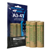 Estes 010013 A3-4T Model Rocket Engines (4pk)