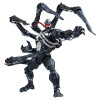 Blokees 81119 Marvel Rivals Champion Class Venom Model Kit
