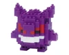  Nanoblock Gengar "Pokémon" 3D Puzzle Set
